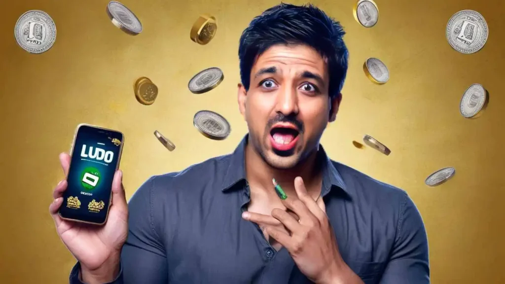 ऑनलाइन गेम पैसे कमाने वाला लूडो गेम (Paise Kamane Wala Ludo Game Download) 1 Paise Kamane Wala Ludo Game Download